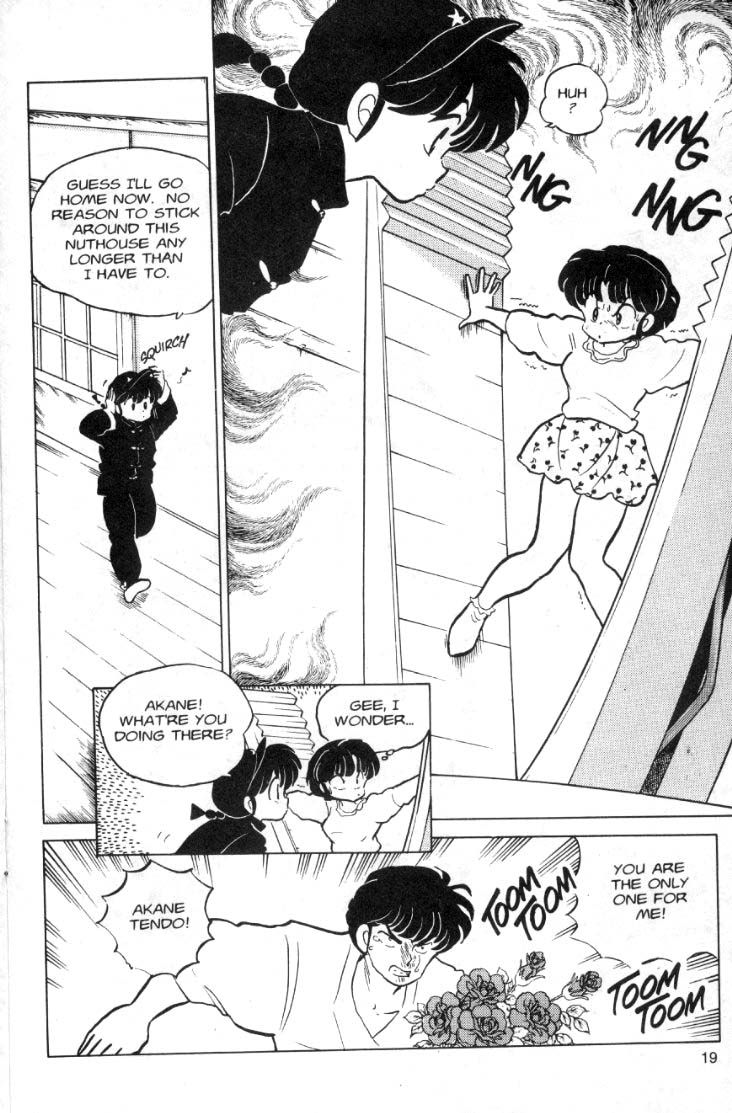Ranma 1/2 chapter 84 page 2