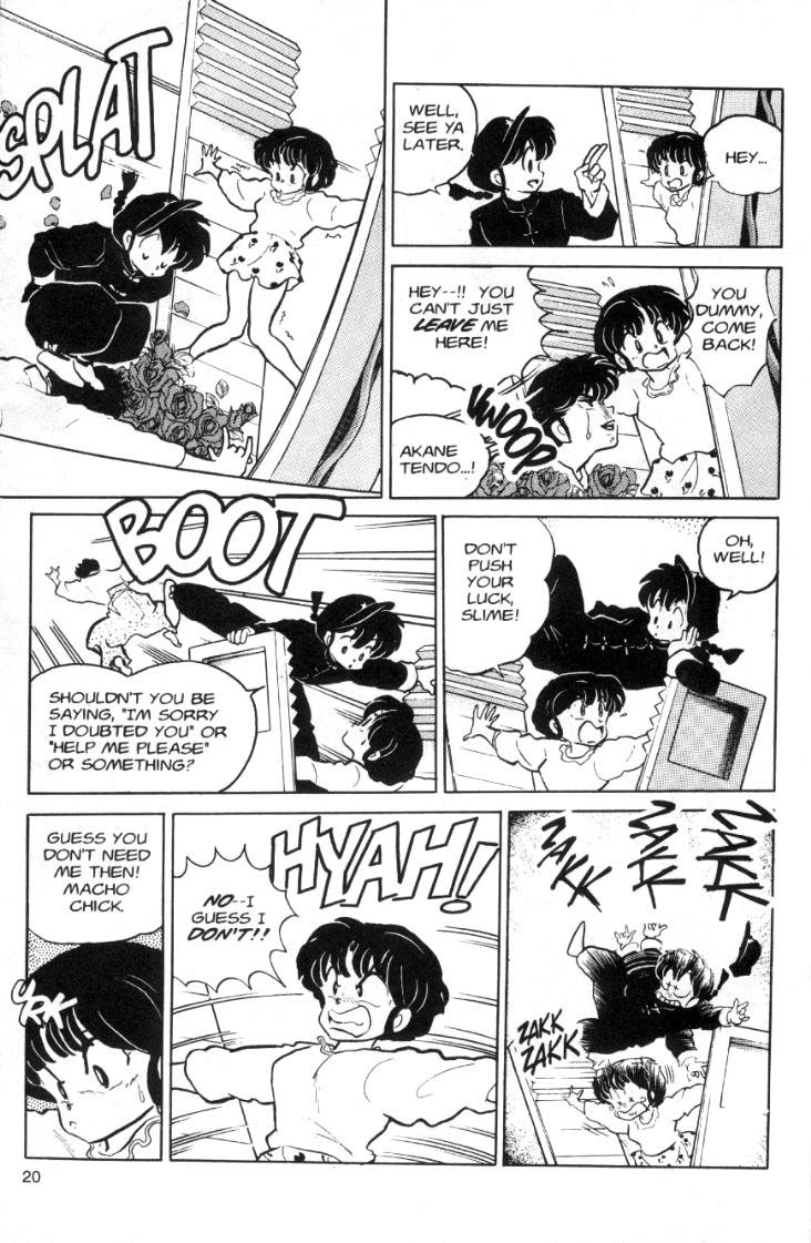Ranma 1/2 chapter 84 page 3