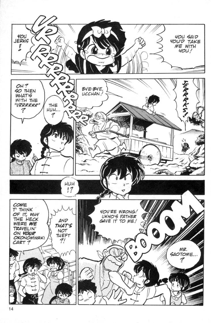 Ranma 1/2 chapter 85 page 13