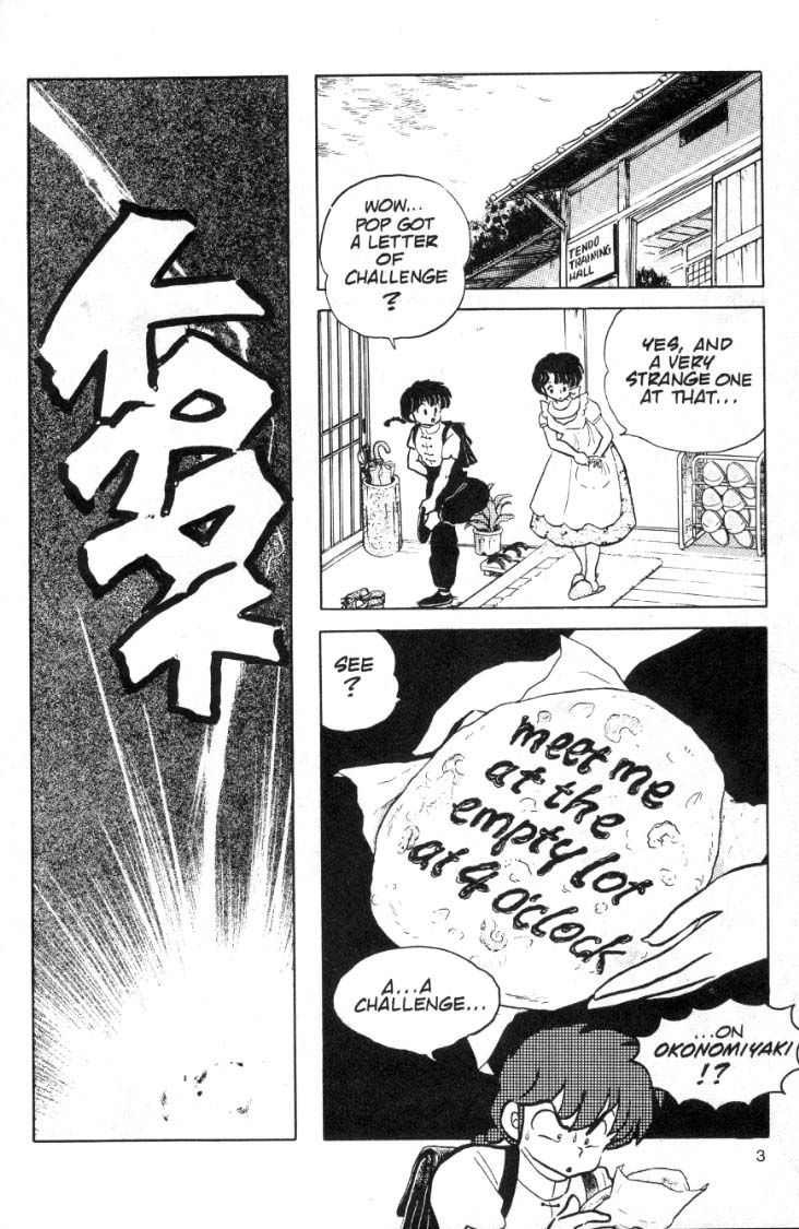 Ranma 1/2 chapter 85 page 2