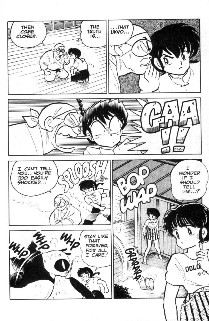 Ranma 1/2 chapter 85 page 6