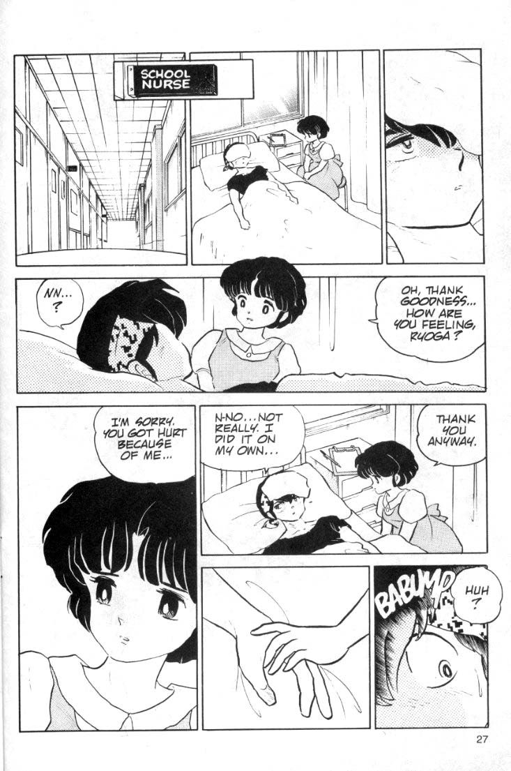 Ranma 1/2 chapter 88 page 10
