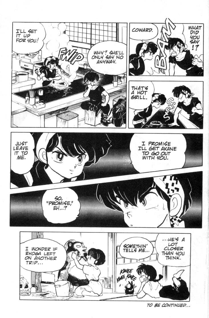 Ranma 1/2 chapter 88 page 15