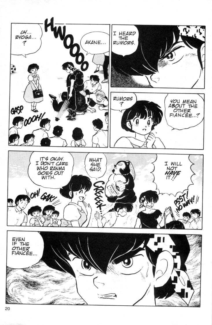 Ranma 1/2 chapter 88 page 3