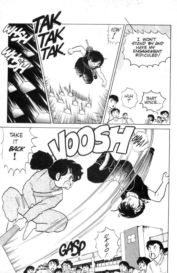 Ranma 1/2 chapter 88 page 5