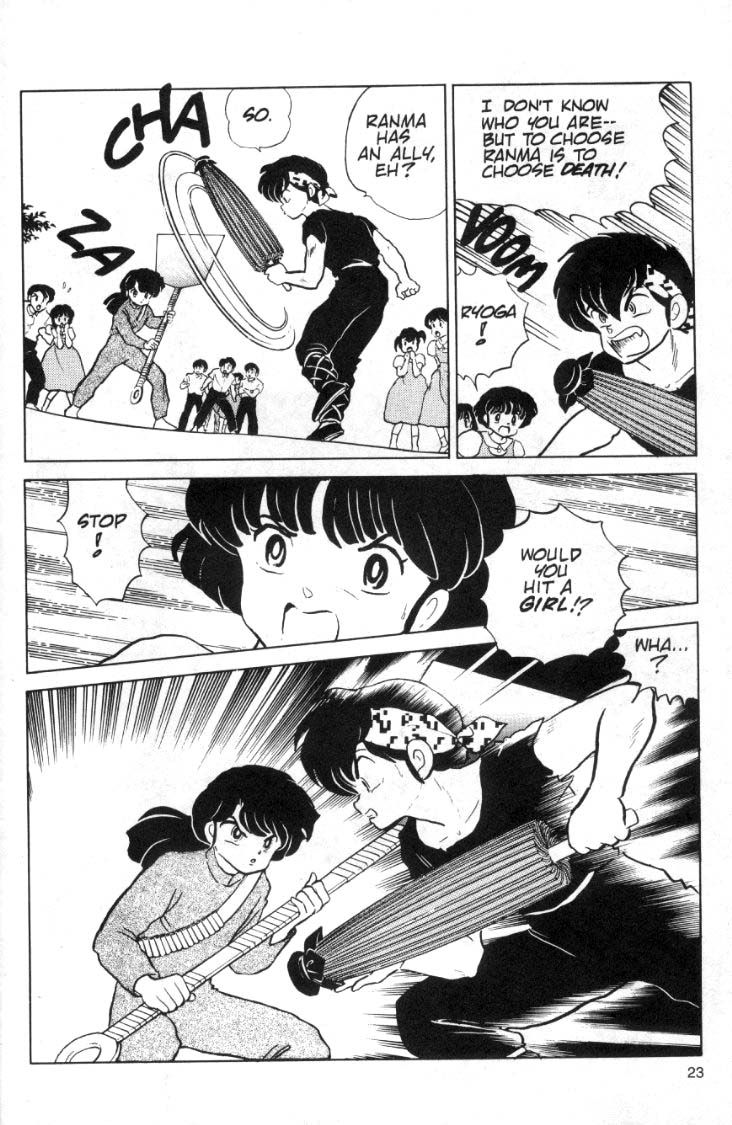 Ranma 1/2 chapter 88 page 6