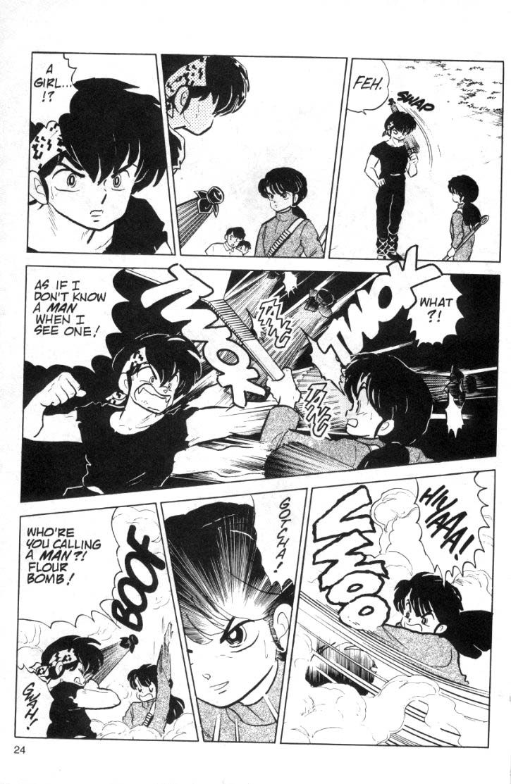 Ranma 1/2 chapter 88 page 7