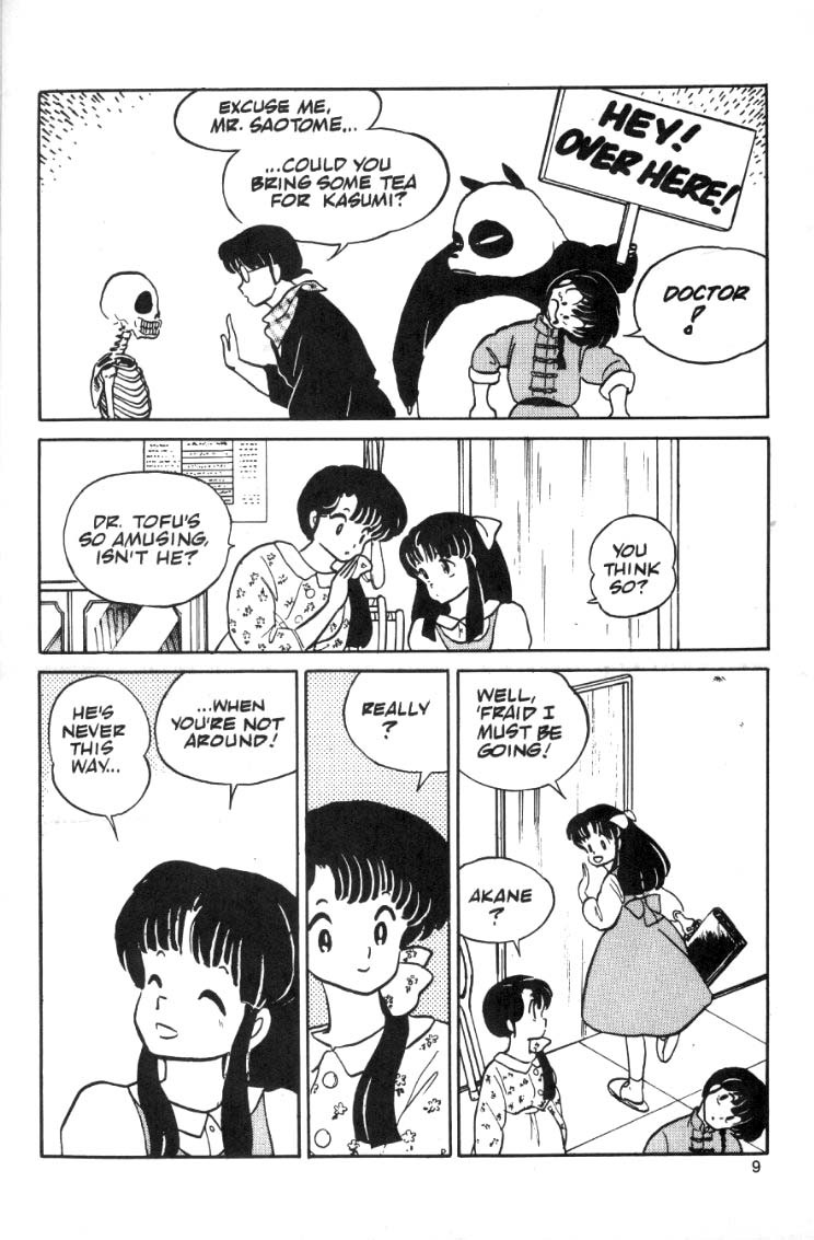 Ranma 1/2 chapter 9 page 10