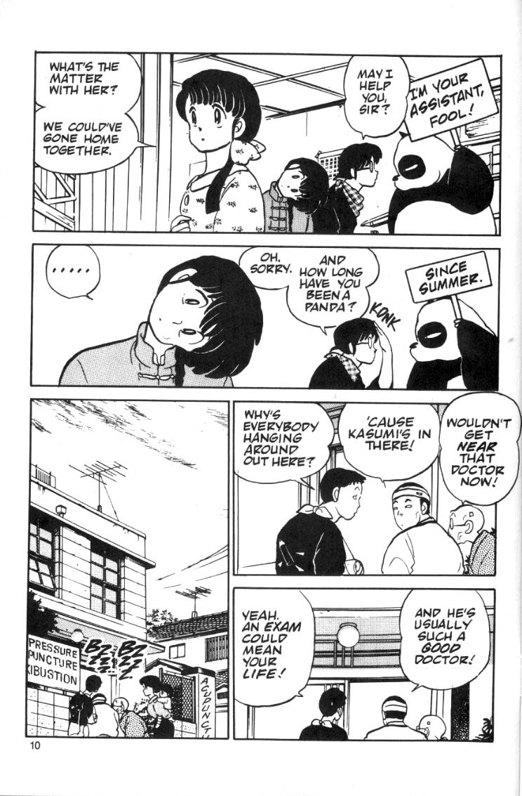 Ranma 1/2 chapter 9 page 11