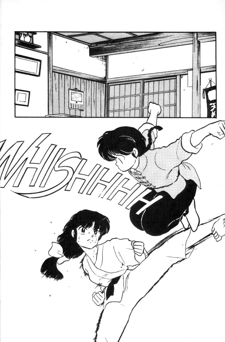Ranma 1/2 chapter 9 page 16
