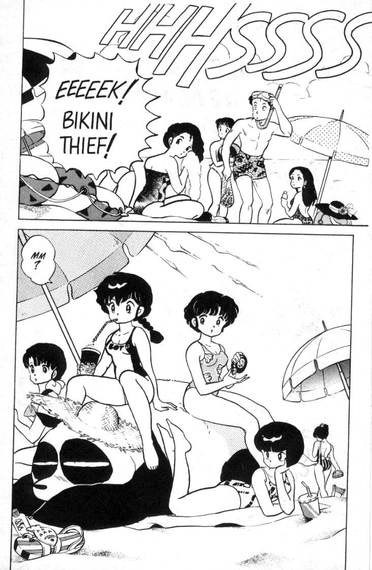 Ranma 1/2 chapter 92 page 1