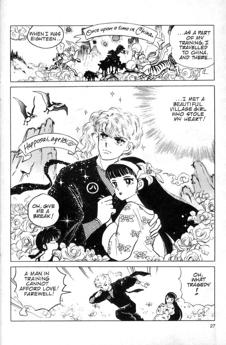 Ranma 1/2 chapter 92 page 10
