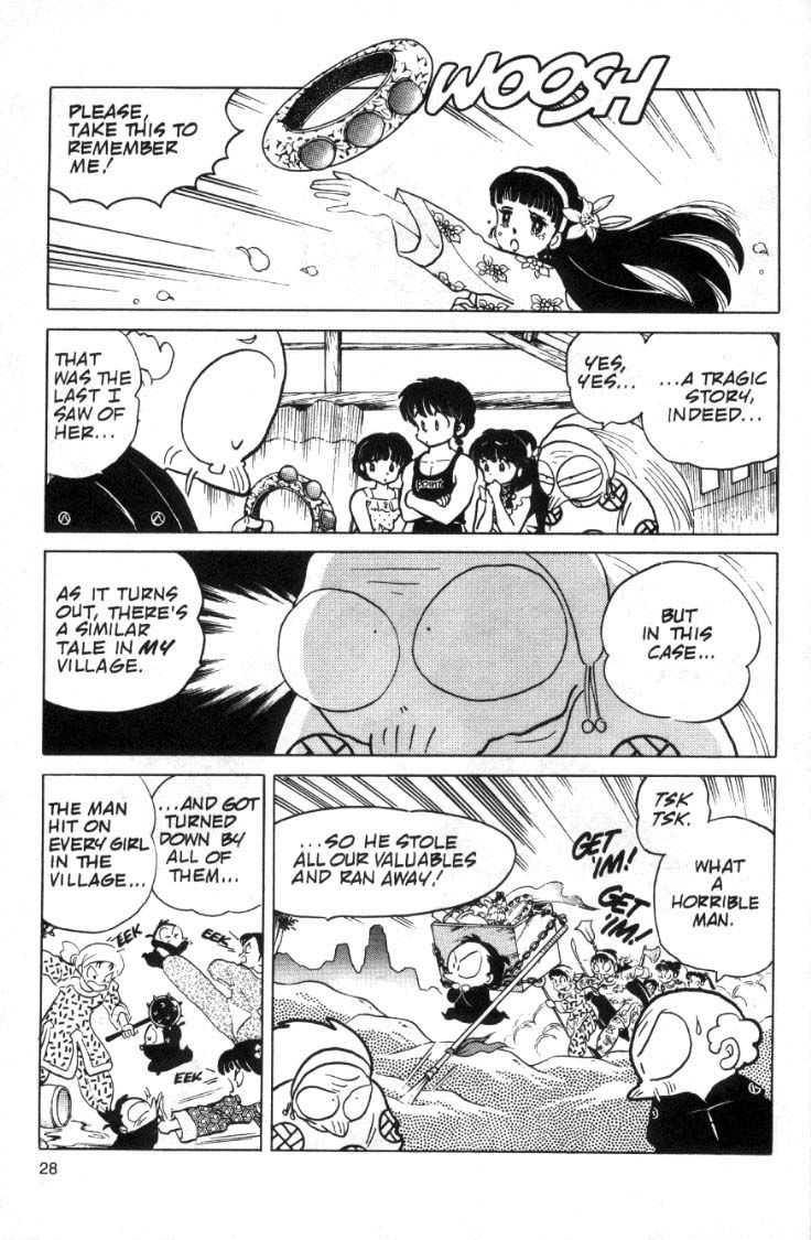 Ranma 1/2 chapter 92 page 11