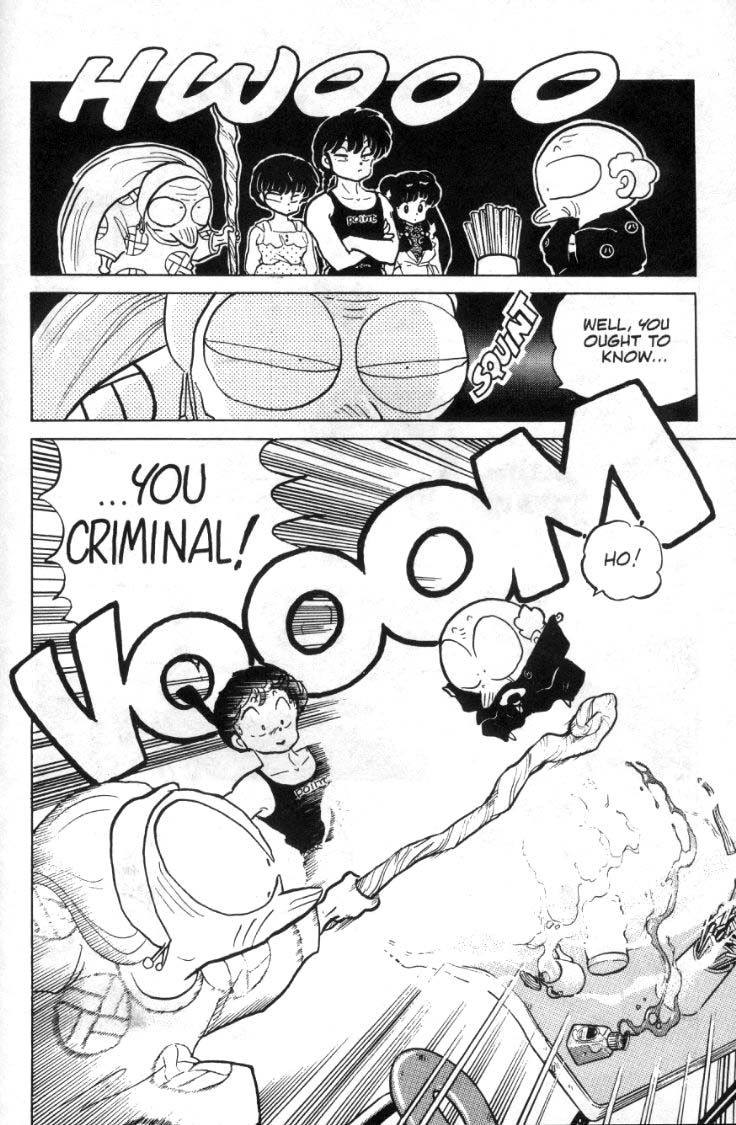 Ranma 1/2 chapter 92 page 12