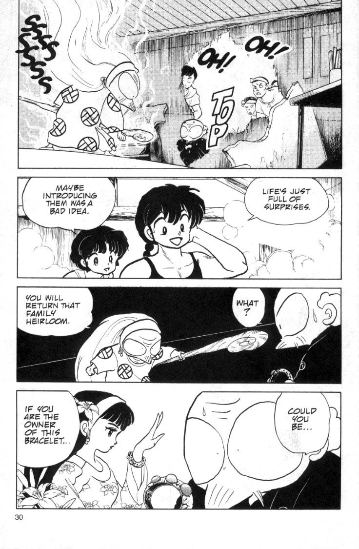 Ranma 1/2 chapter 92 page 13
