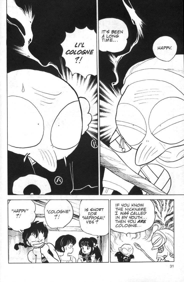 Ranma 1/2 chapter 92 page 14