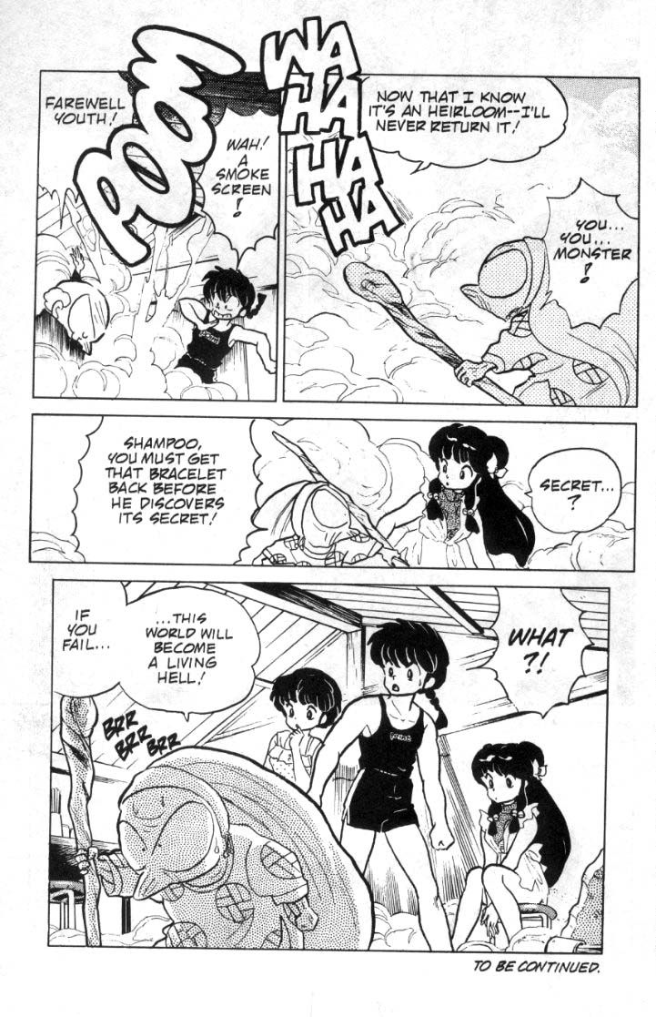 Ranma 1/2 chapter 92 page 15