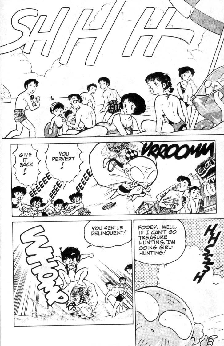 Ranma 1/2 chapter 92 page 2