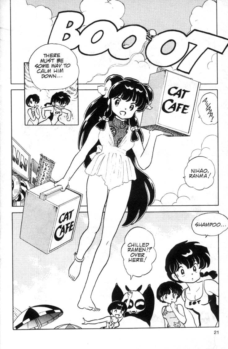 Ranma 1/2 chapter 92 page 4