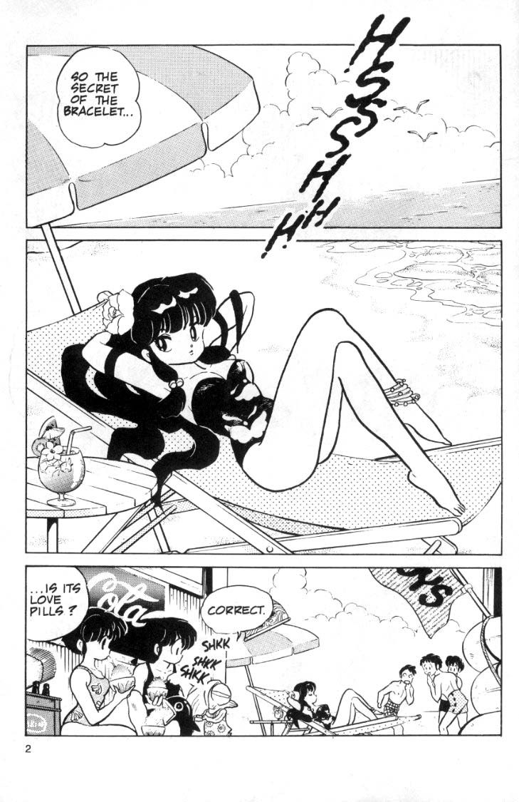 Ranma 1/2 chapter 93 page 1