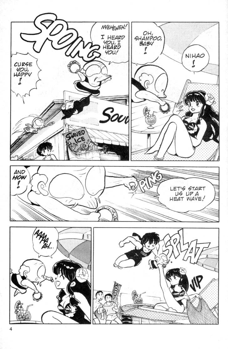 Ranma 1/2 chapter 93 page 3