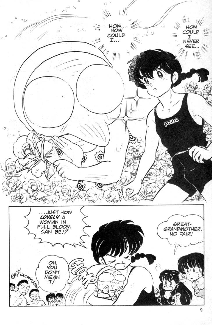 Ranma 1/2 chapter 93 page 8