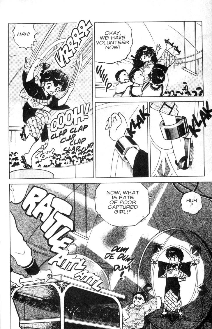 Ranma 1/2 chapter 95 page 10