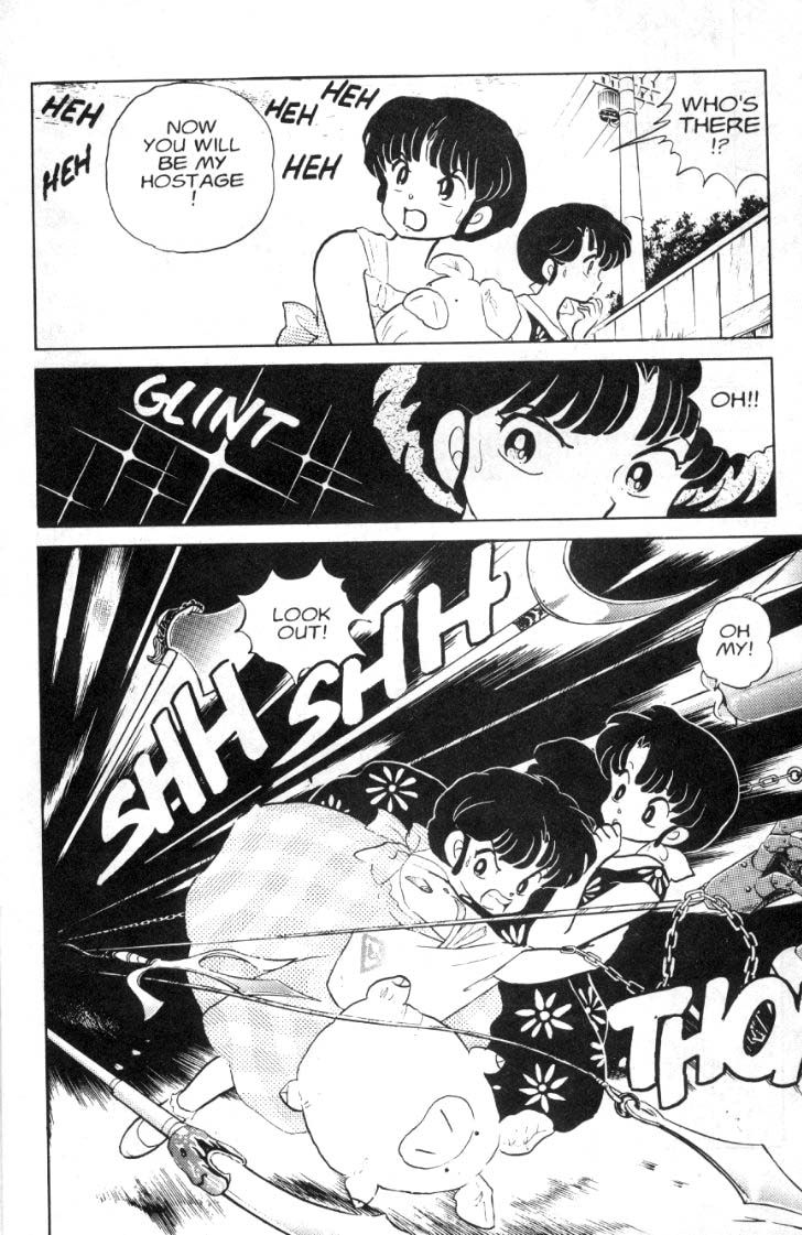 Ranma 1/2 chapter 95 page 2