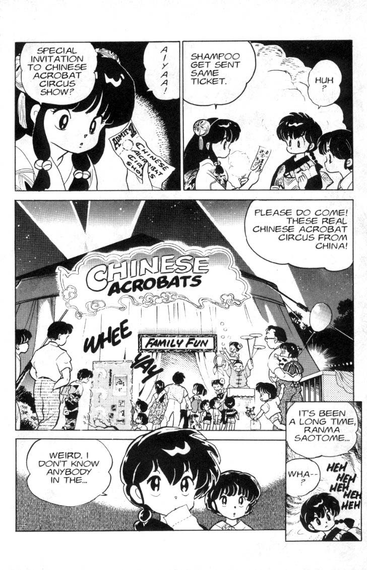 Ranma 1/2 chapter 95 page 6