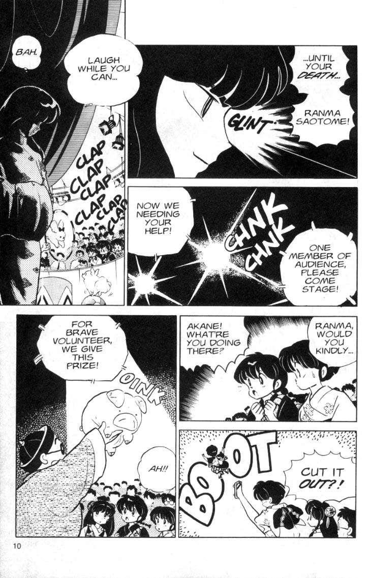 Ranma 1/2 chapter 95 page 9