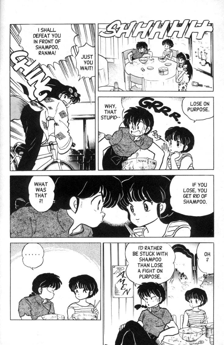 Ranma 1/2 chapter 98 page 12