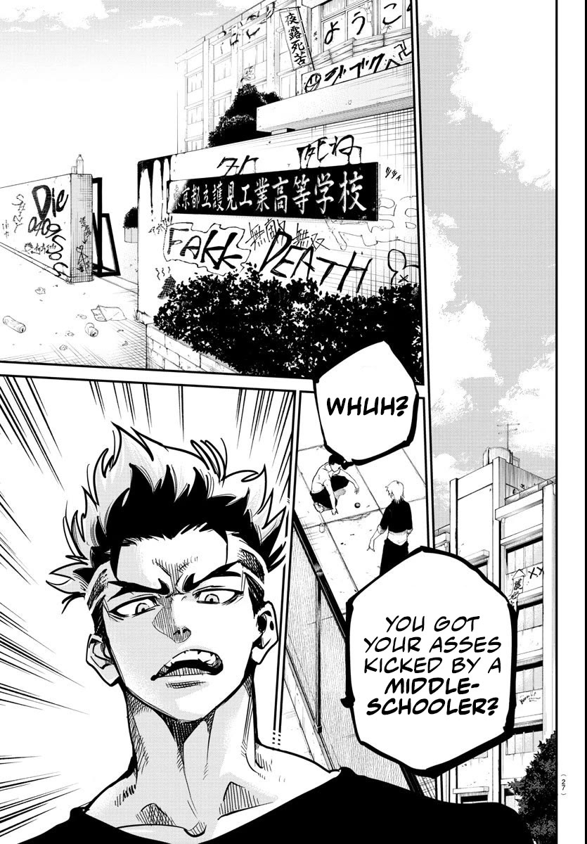 Rappa: The Delinquent Ninja Scrolls chapter 1 page 11