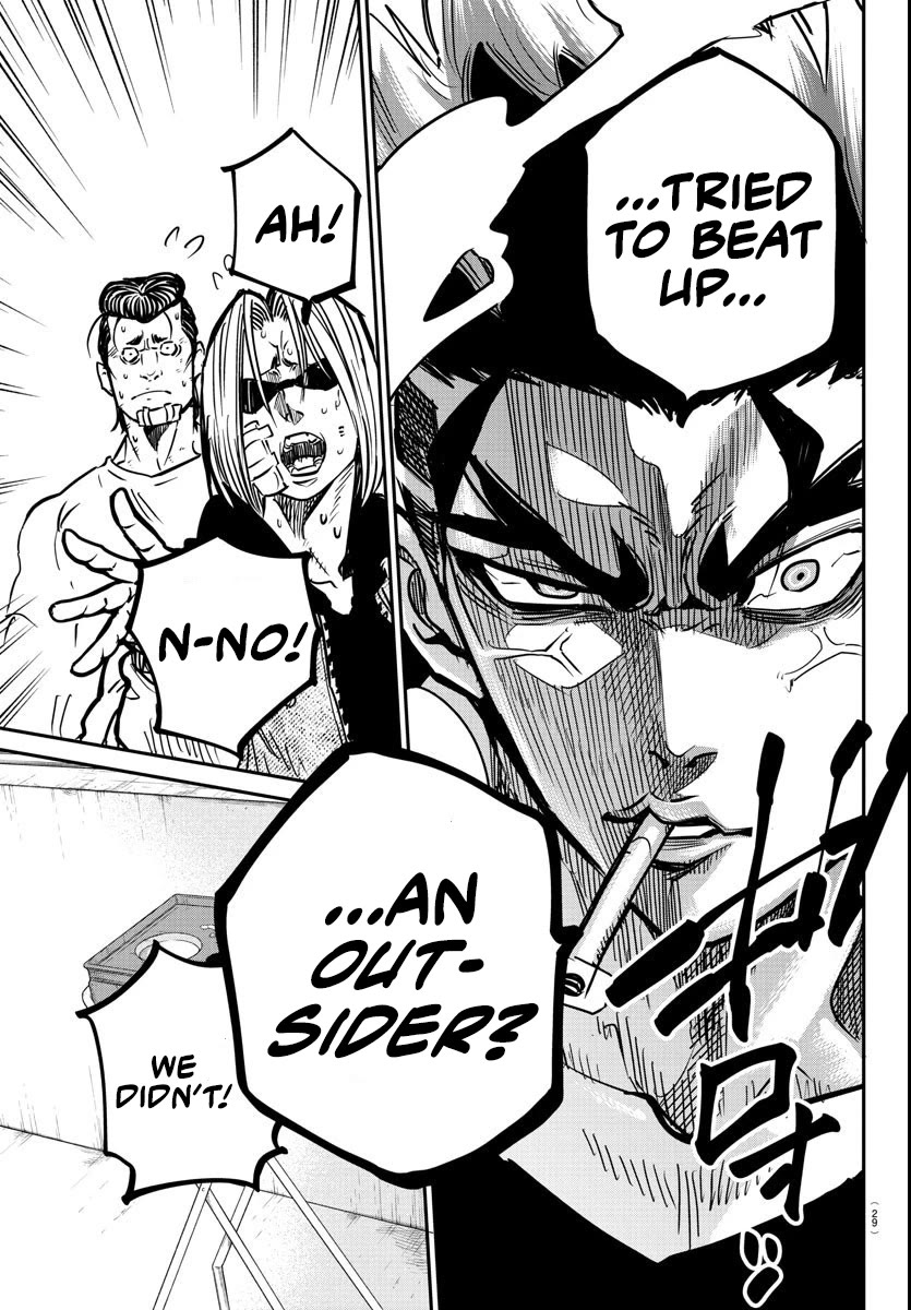 Rappa: The Delinquent Ninja Scrolls chapter 1 page 13