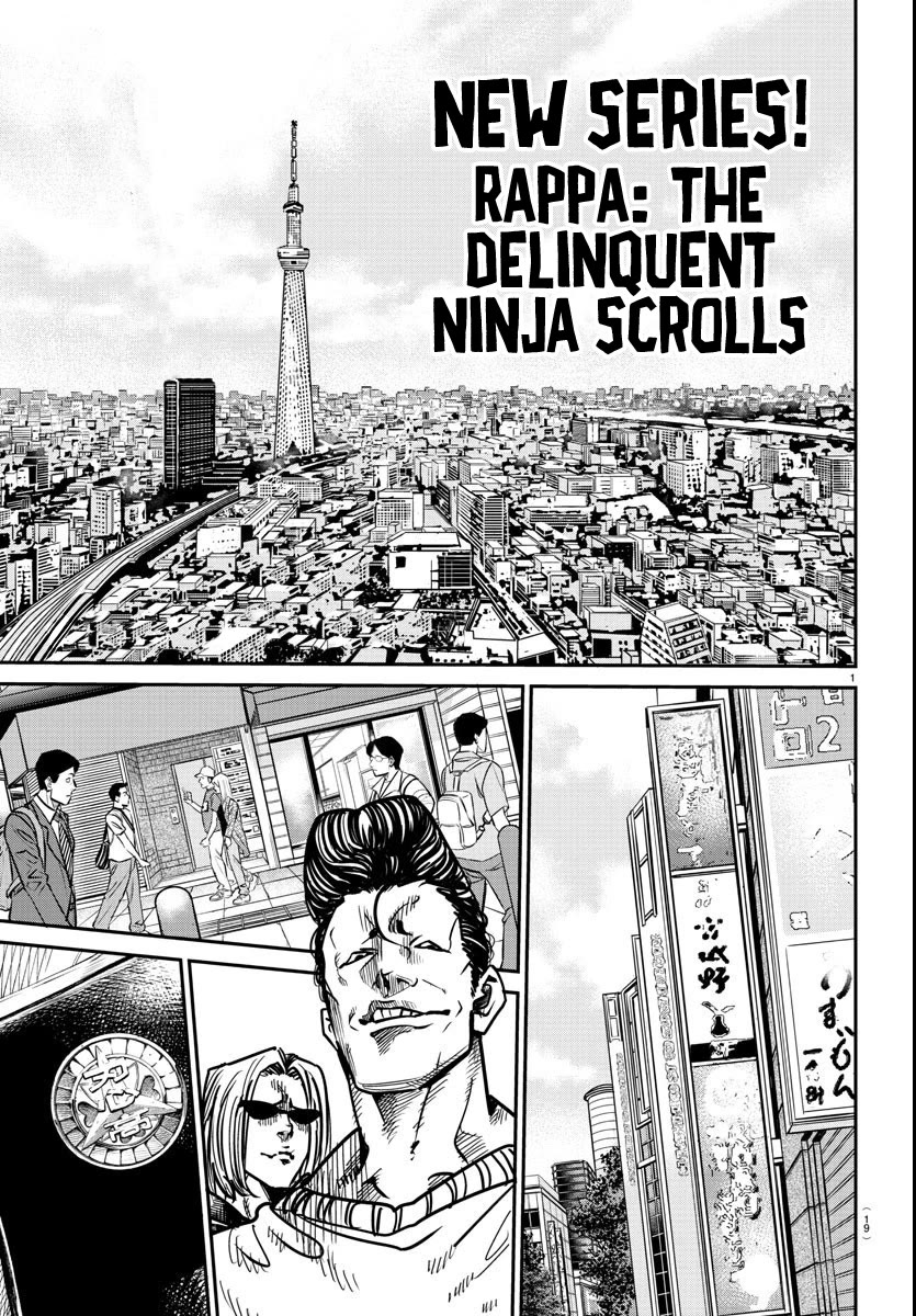 Rappa: The Delinquent Ninja Scrolls chapter 1 page 3