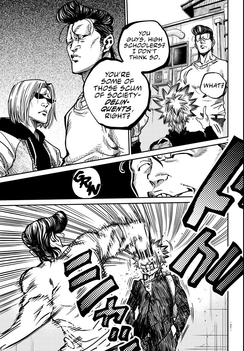 Rappa: The Delinquent Ninja Scrolls chapter 1 page 5