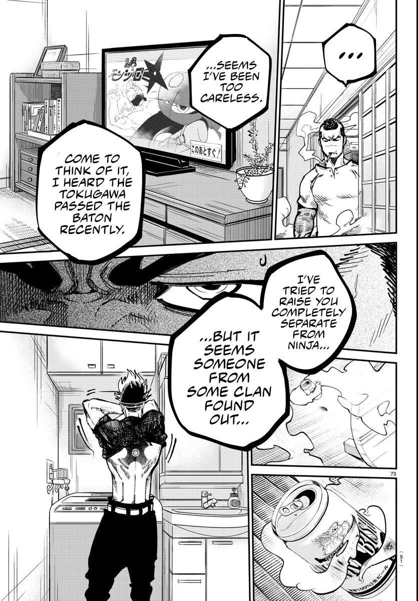 Rappa: The Delinquent Ninja Scrolls chapter 1 page 68