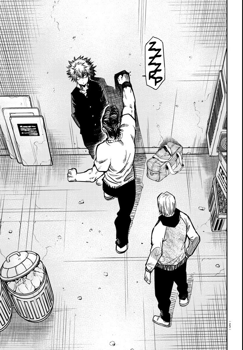 Rappa: The Delinquent Ninja Scrolls chapter 1 page 7