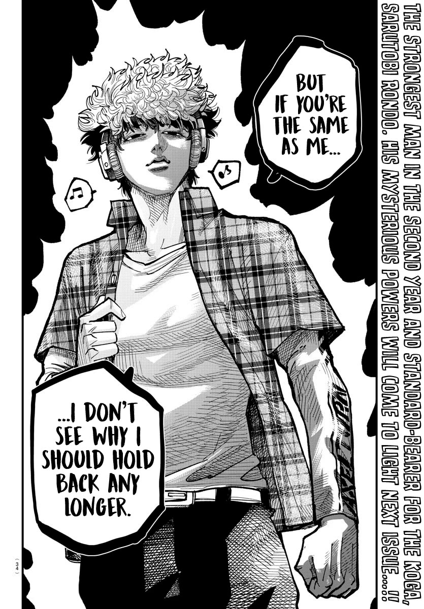 Rappa: The Delinquent Ninja Scrolls chapter 10 page 19