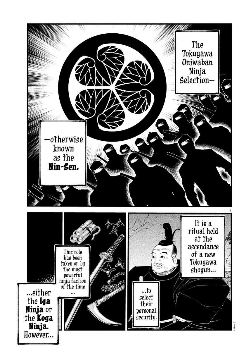 Rappa: The Delinquent Ninja Scrolls chapter 10 page 2