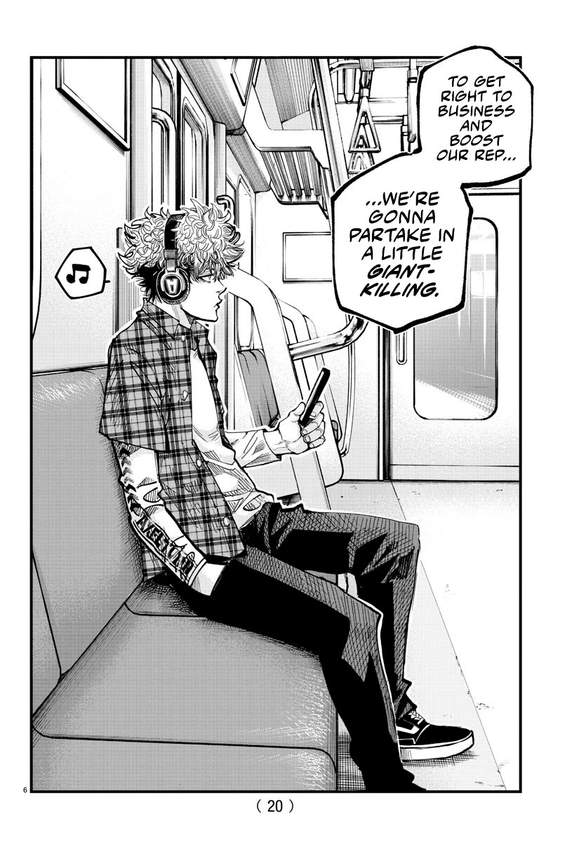 Rappa: The Delinquent Ninja Scrolls chapter 10 page 6
