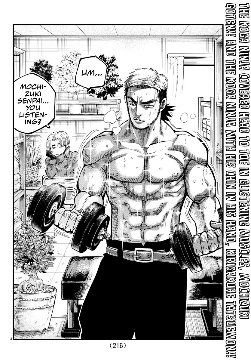 Rappa: The Delinquent Ninja Scrolls chapter 11 page 2