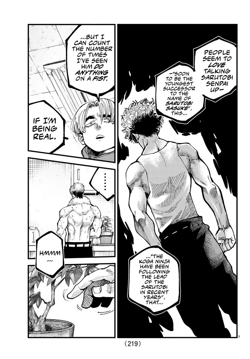 Rappa: The Delinquent Ninja Scrolls chapter 11 page 5