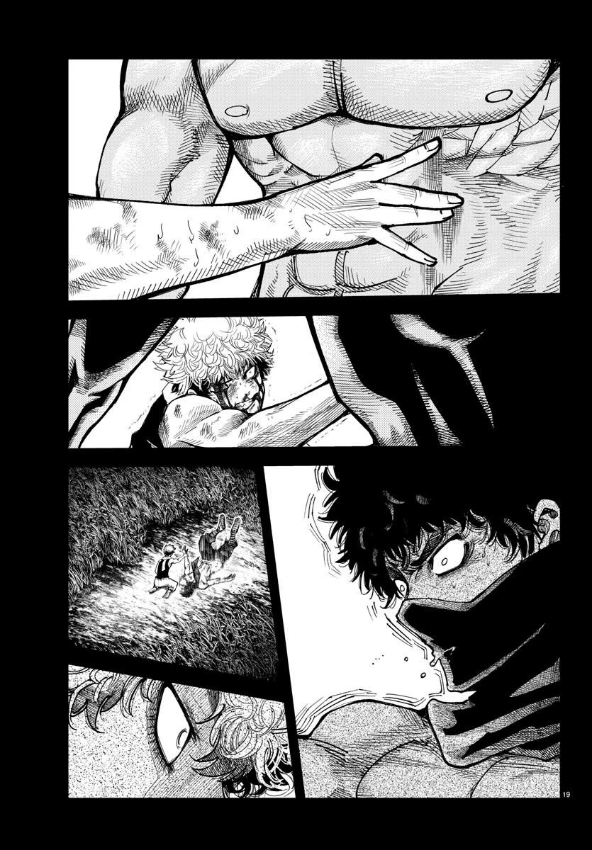 Rappa: The Delinquent Ninja Scrolls chapter 12 page 17