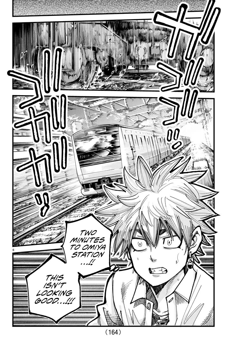 Rappa: The Delinquent Ninja Scrolls chapter 12 page 6