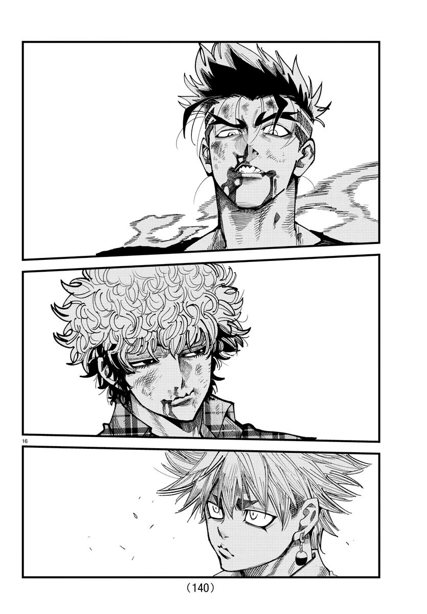 Rappa: The Delinquent Ninja Scrolls chapter 13 page 15