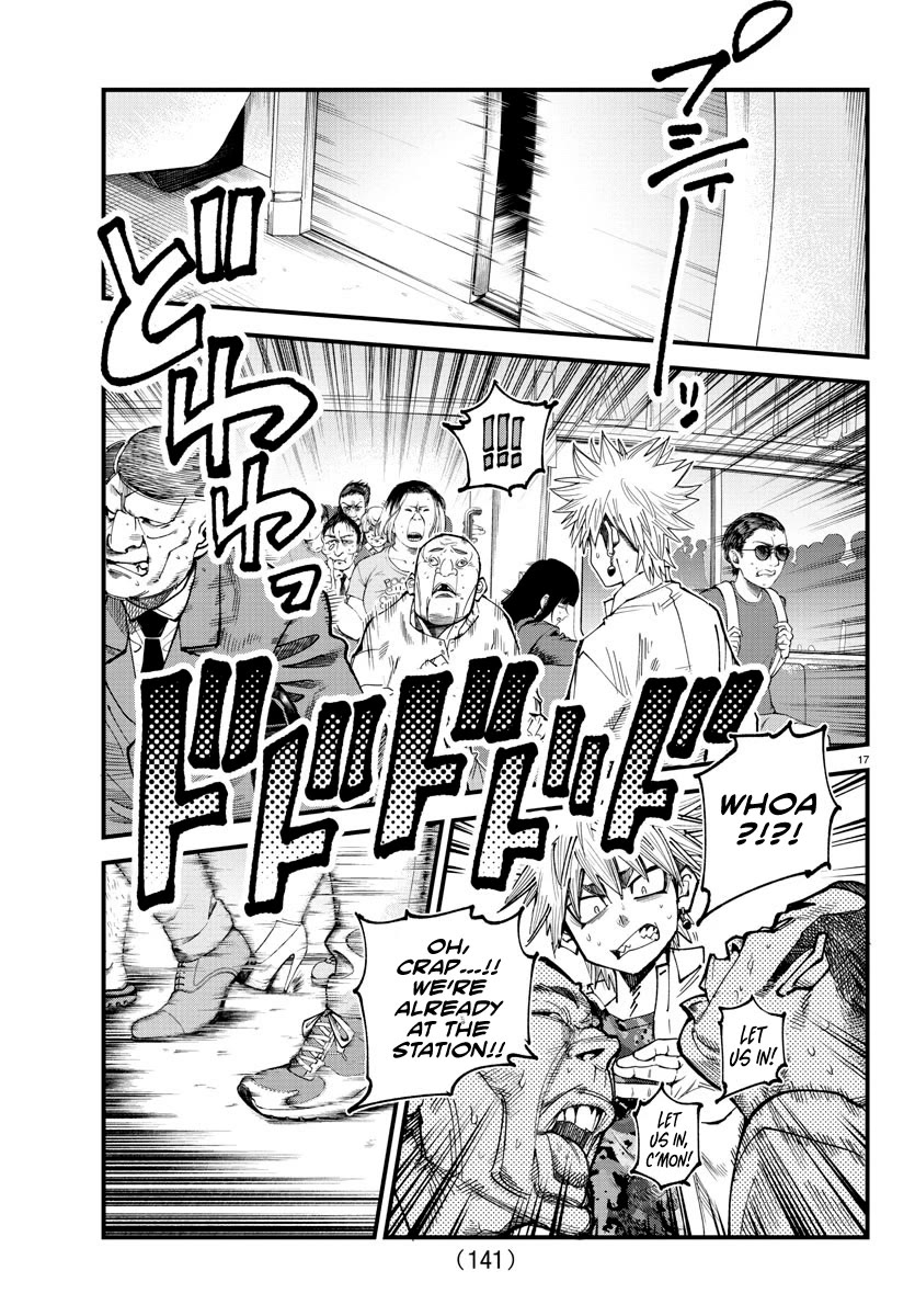 Rappa: The Delinquent Ninja Scrolls chapter 13 page 16