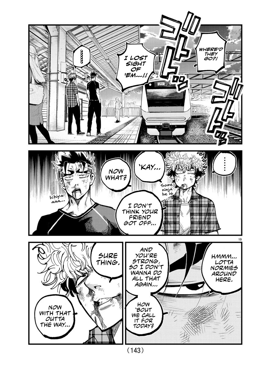 Rappa: The Delinquent Ninja Scrolls chapter 13 page 18