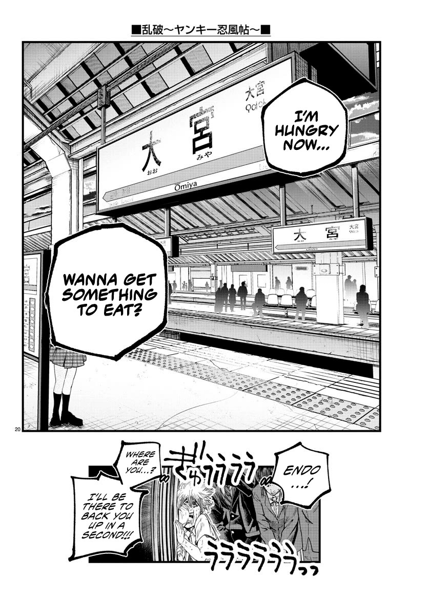 Rappa: The Delinquent Ninja Scrolls chapter 13 page 19