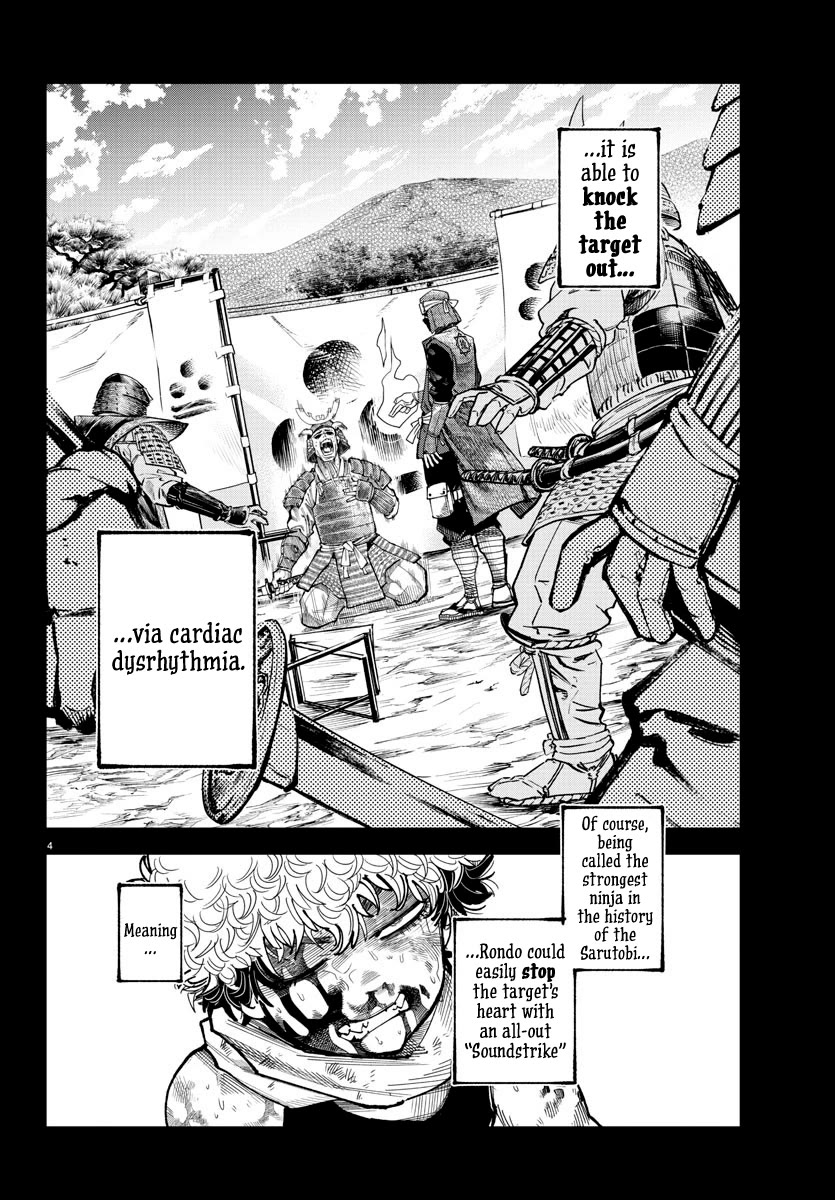 Rappa: The Delinquent Ninja Scrolls chapter 13 page 4