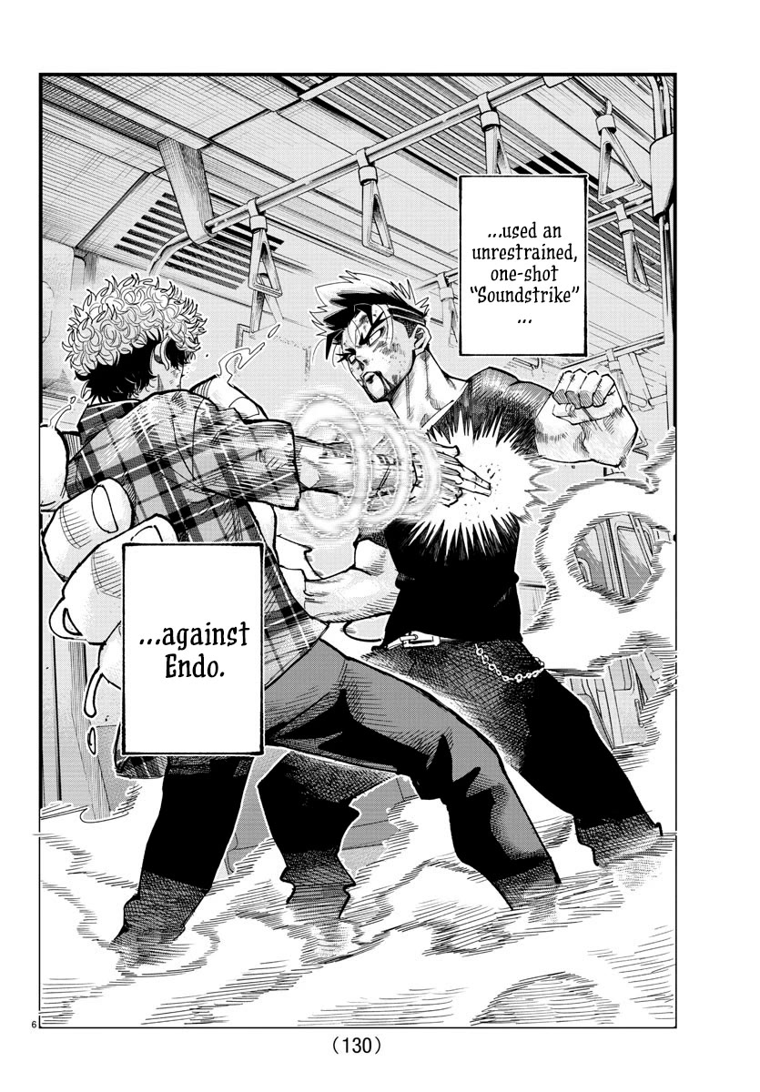 Rappa: The Delinquent Ninja Scrolls chapter 13 page 6